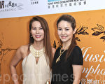 香港爱乐团主办的慈善音乐会《为音乐喝采2014》，28日晚在香港文化中心上演，由韩裔钢琴家金美雪（Michelle）联同爱乐团合奏《皇帝》及《阿尔卑斯交响曲》倾力演出。（余钢／大纪元））