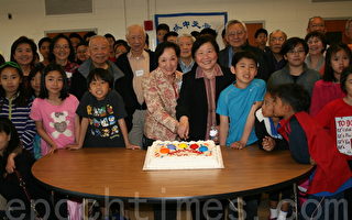 馬州蓋城中文學校 40年承傳中華文化