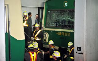 韩国列车追尾240人受伤 男士最后撤离