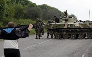 乌克兰代总统：分裂主义份子损失惨重
