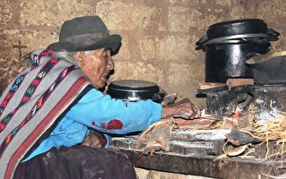 116歲秘魯老嫗 有望成最老人瑞