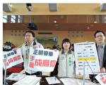 7成學童帶手機 中市議員籲把關