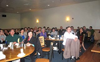 北美台灣人醫師協會舉辦聯誼會