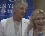 “神韵激发我们学习更多的东西”