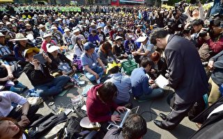 對歲月號罹難者失言 韓國KBS局長下台