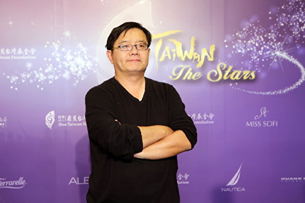 「iSee Taiwan – The Stars 創藝展演」由導演梁志民執導。（思誠國際行銷提供）