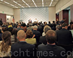 前美联储主席格林斯潘5月7日在美国外交理事会分析未来国际经济发展趋势。多国驻美外交官参加了研讨会。（摄影：亦平/大纪元）