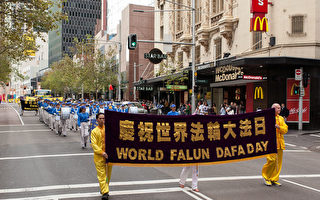 法輪大法洪傳22週年 悉尼舉行盛大遊行慶祝