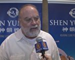 前大使館官員：神韻晚會華麗輝煌