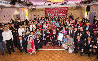 紐約慶祝亞裔傳統月舉辦第五屆幸福媽媽活動