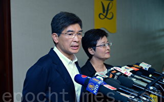香港民主黨押後與中聯辦會面