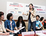 台长服法引争议 民团忧扼杀社区照顾与人力