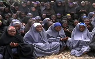 又4名尼日利亚被绑架女学生逃脱