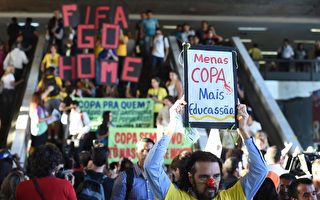 反世足 巴西各地發動示威