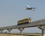 韩国第1辆“城市型磁浮列车”7月通车，首阶段试营运
仁川机场至龙游约6.1公里的路段。韩国是继日本之后
，第2个使城市型磁浮列车商用化的国家。
（韩国机械研究院提供）