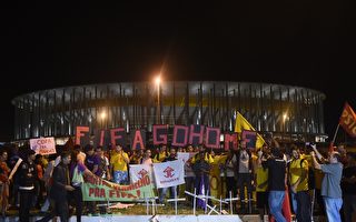 巴西反世足示威影响深远