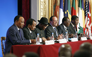 西非五國向恐怖組織博科聖地宣戰