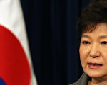 朴槿惠為船難流淚致歉 宣佈解散海洋警察廳