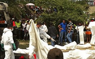 哥伦比亚巴士火烧车 31童死