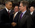 美国前财政部长盖特纳（右2）18日接受媒体访问时盛赞奥巴马(左2)的领导能力。图为2012年1月24日两人一同出席联合会议。(AFP)