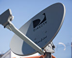 AT&T出资490亿美元收购DirecTV