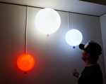 中原大學 以「光」為主題特展