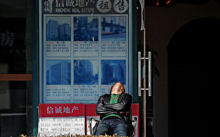 北京二手房價格普降 有豪宅直降700萬