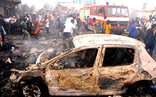 尼日利亚双汽车炸弹袭击 至少118人亡