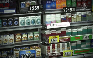纽约市买烟年龄提高至21岁