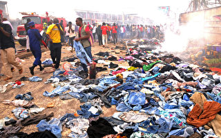 奈及利亚市场惊爆 至少46死