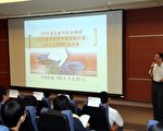 地方型SBIR鼓勵創新研發 最高補助百萬