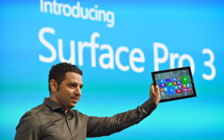 微软发布SurfacePro3 看齐MacBookAir