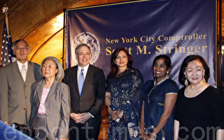 亞裔領袖獲紐約市主計長表彰