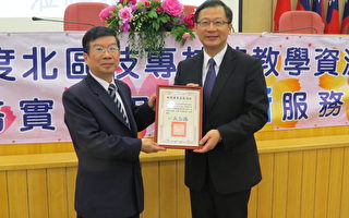 吳志揚勉勵桃創師生要懂定位