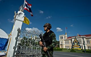 泰軍政府加緊控制 表明改革意願