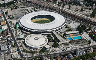 組圖：2014年世界盃賽場－馬拉卡納球場