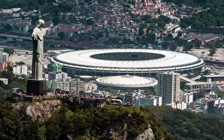 组图：观世界杯 游巴西里约热内卢　