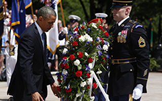 全美紀念陣亡將士日 奧巴馬: 阿富汗戰爭走向終點