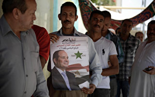 埃及总统大选 军事强人施思或胜出