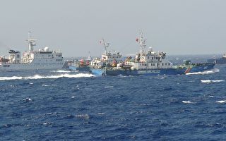 外媒：中越南海撞船 越船沉没 冲突升级