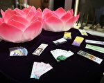 加国首都亚裔文化展 法轮功获赞誉