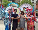 正明龙歌剧团在华盛顿亚裔传统月演出