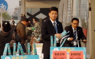 政策熱度消退 上海二手房價下滑20%