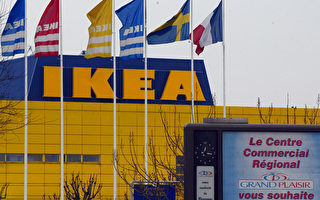 IKEA明年起調漲全美最低工資至$10.76