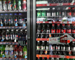 促抗肥胖 英国考虑对碳酸饮料征税