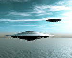 吹哨人爆美軍祕密UFO回收計劃 五角大樓回應