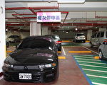 韓國首創女性停車位 各方看法不一