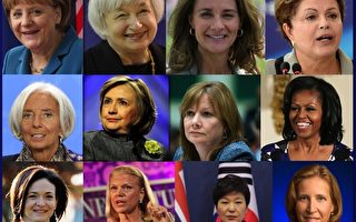 福布斯：全球最有權勢女性前25位排名(一)