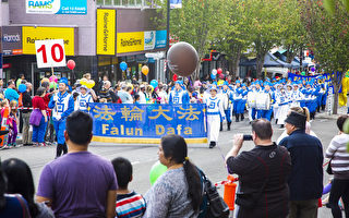 組圖:悉尼黑鎮文化節法輪功隊伍壯觀