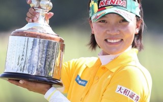 LPGA/台女将卢晓晴勇夺日巡赛冠军